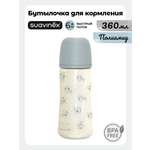Бутылочка Suavinex 360 мл 1 шт.