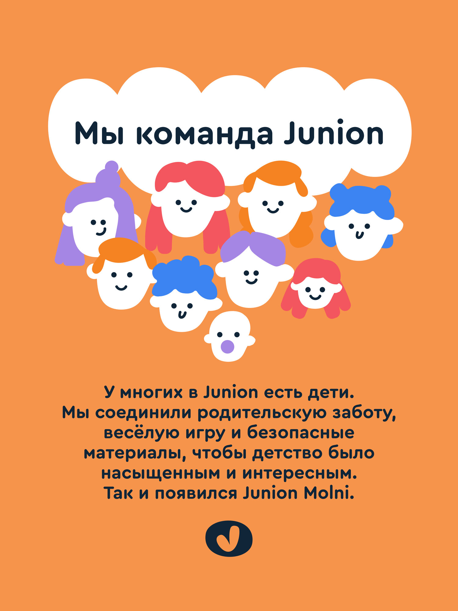 Электросамокат Junion двухколесный - фото 12