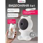 Умная Wi-Fi камера HALSA Медвежонок