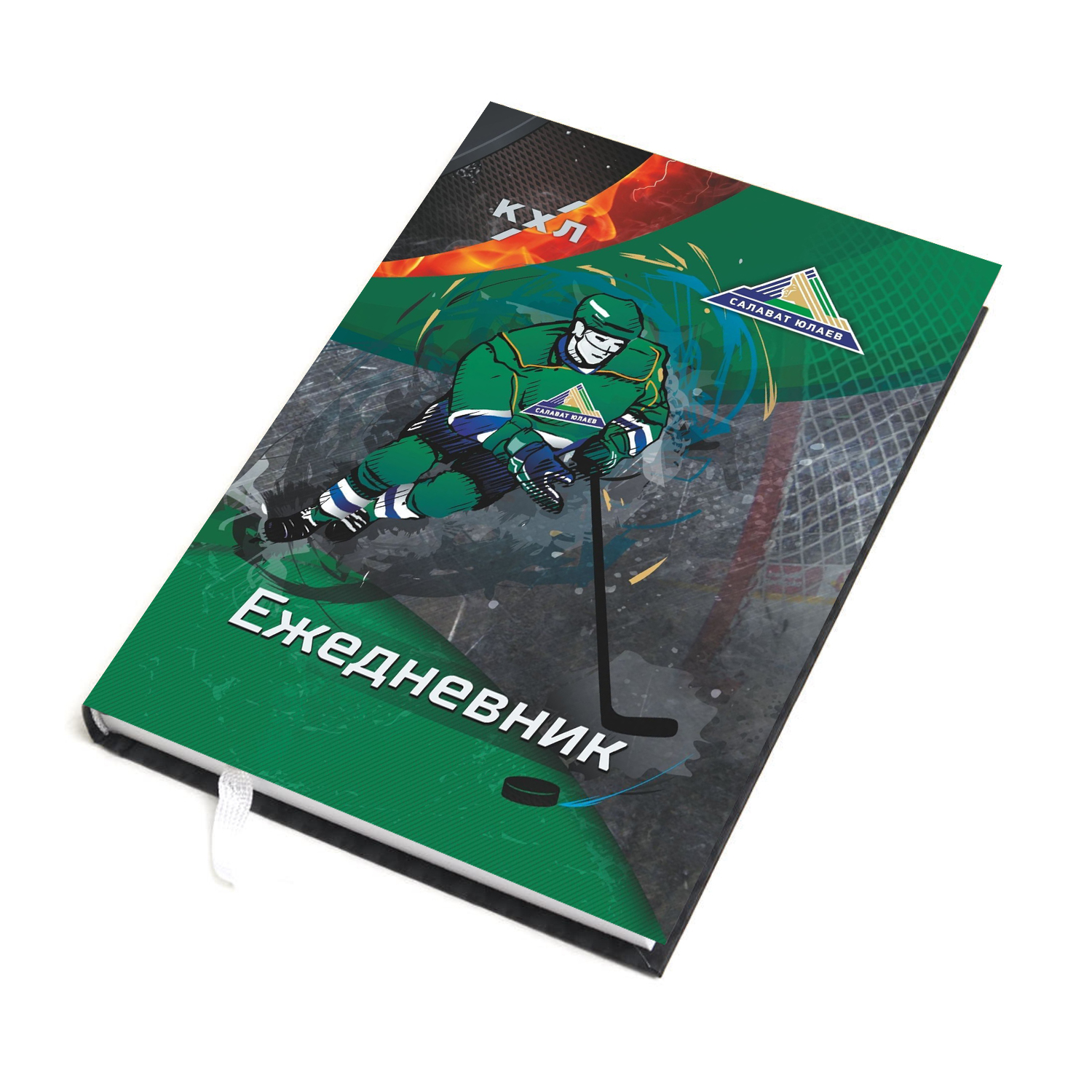 Ежедневник МЕТОДКНИГА - фото 1