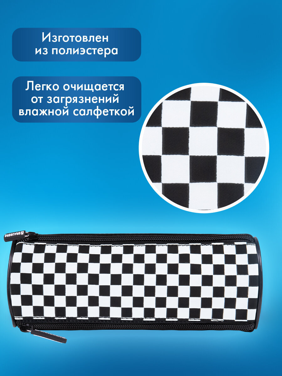 Пенал Brauberg - фото 3