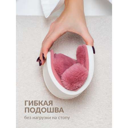 Тапочки Glamuriki