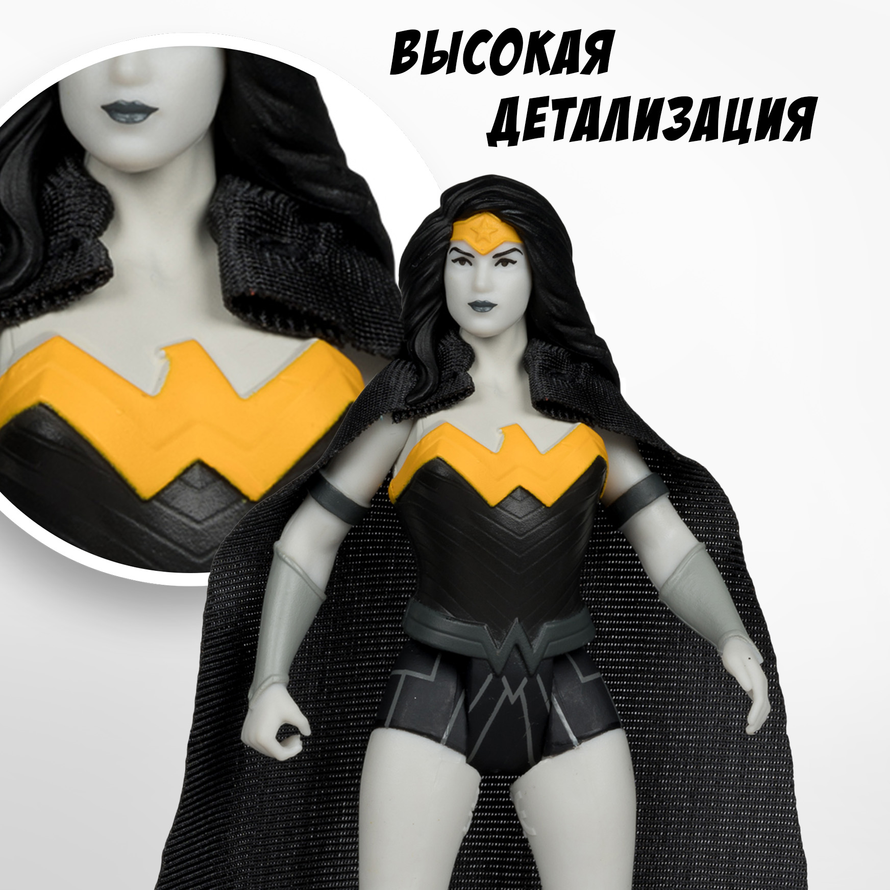 Фигурка McFarlane Toys Супермен;Чудо-женщина - фото 7