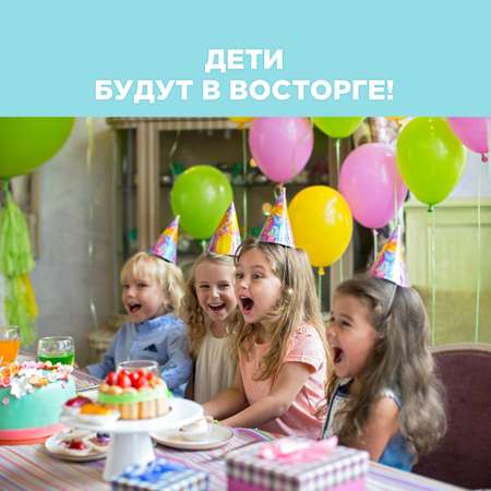Свечи топперы на торт для пр Paterra 401-982