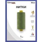 Нитки Guttermann универсальные для шитья рукоделия Mara 120/1000 м 1 шт 700207 283 умеренный папортник