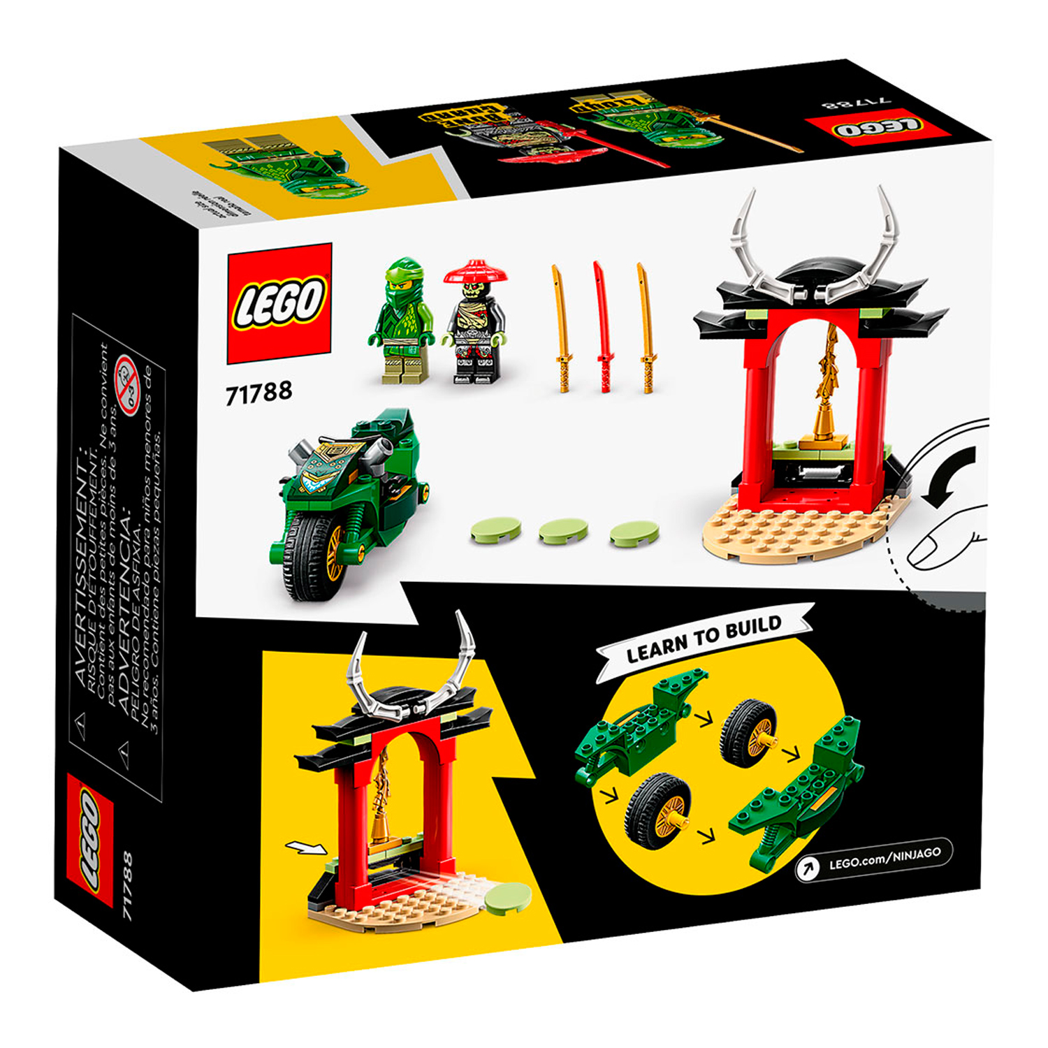 Конструктор LEGO NINJAGO Уличный мотоцикл ниндзя Ллойда блочный - фото 5