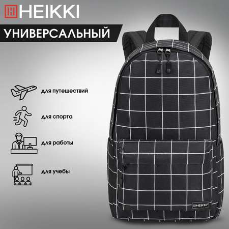 Рюкзак HEIKKI