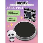 Аквагрим Funster черный краски 1 цв.