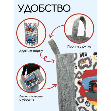 Корзина для игрушек из войлока Textile NN Формула-1