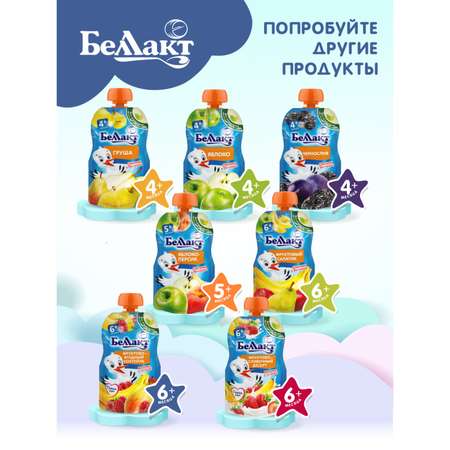 Пюре Беллакт из яблок и бананов 90 гр пауч Х8