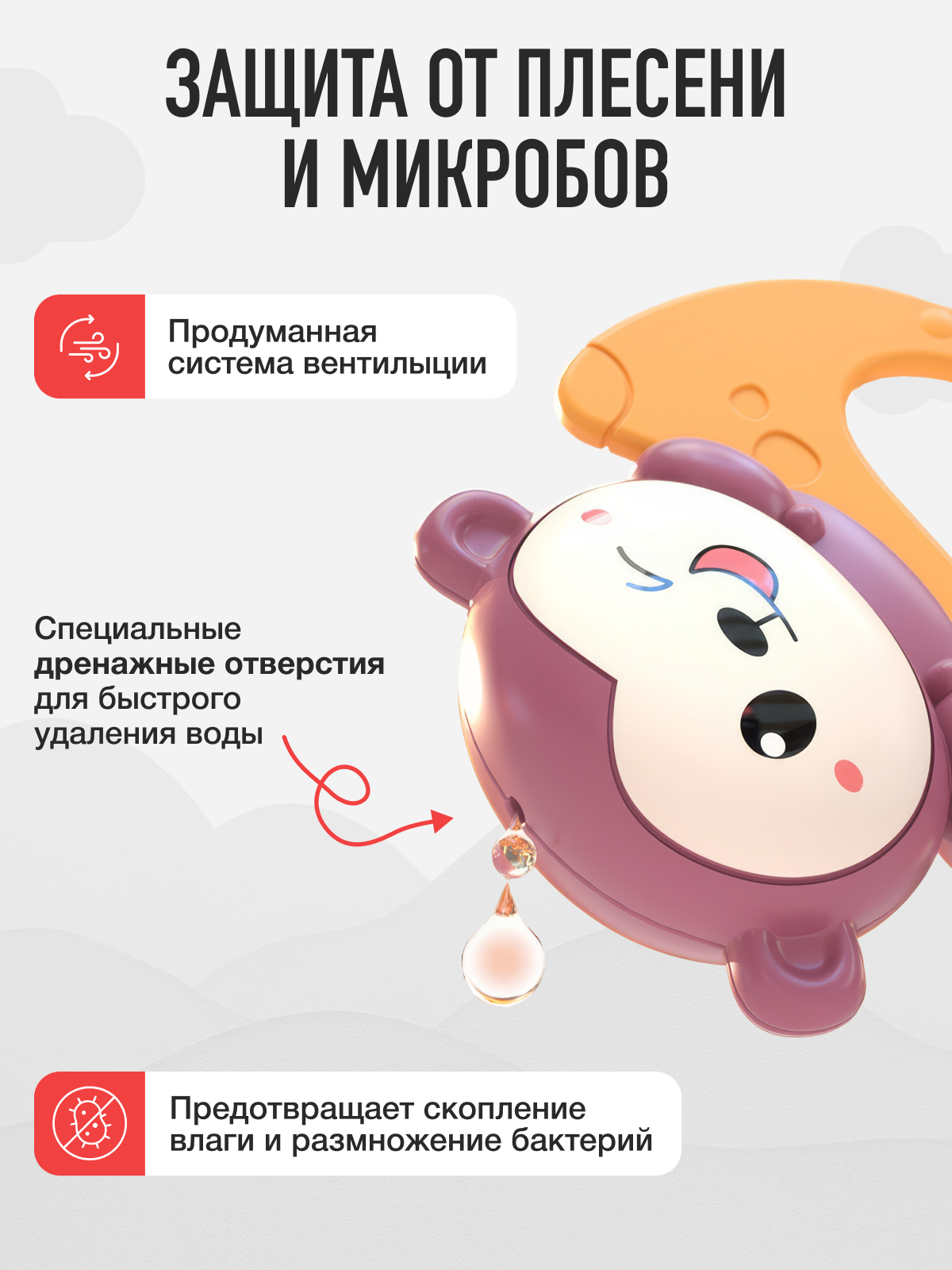 Набор Mamagoods Rattle Joy - фото 8