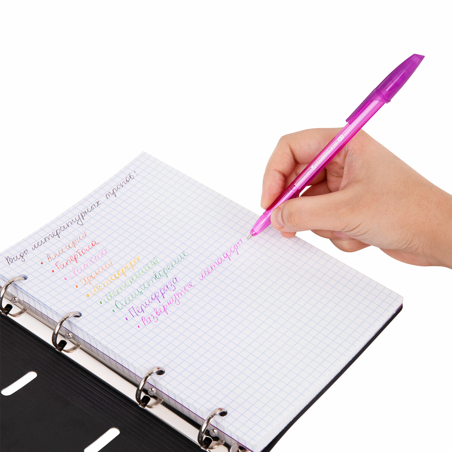 Ручка шариковая Brauberg 10 шт. - фото 11