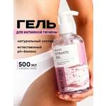 Гель для интимной гигиены New Code 500 мл