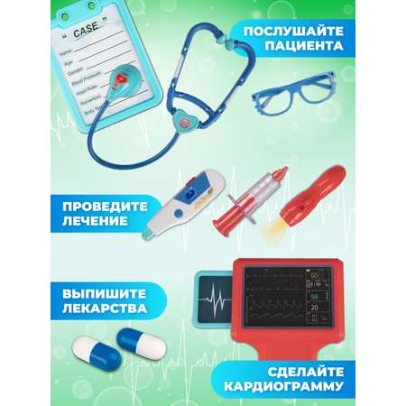 Игрушка AMORE BELLO Доктор (инструменты)