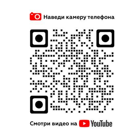 Кинетический песок ART SAND