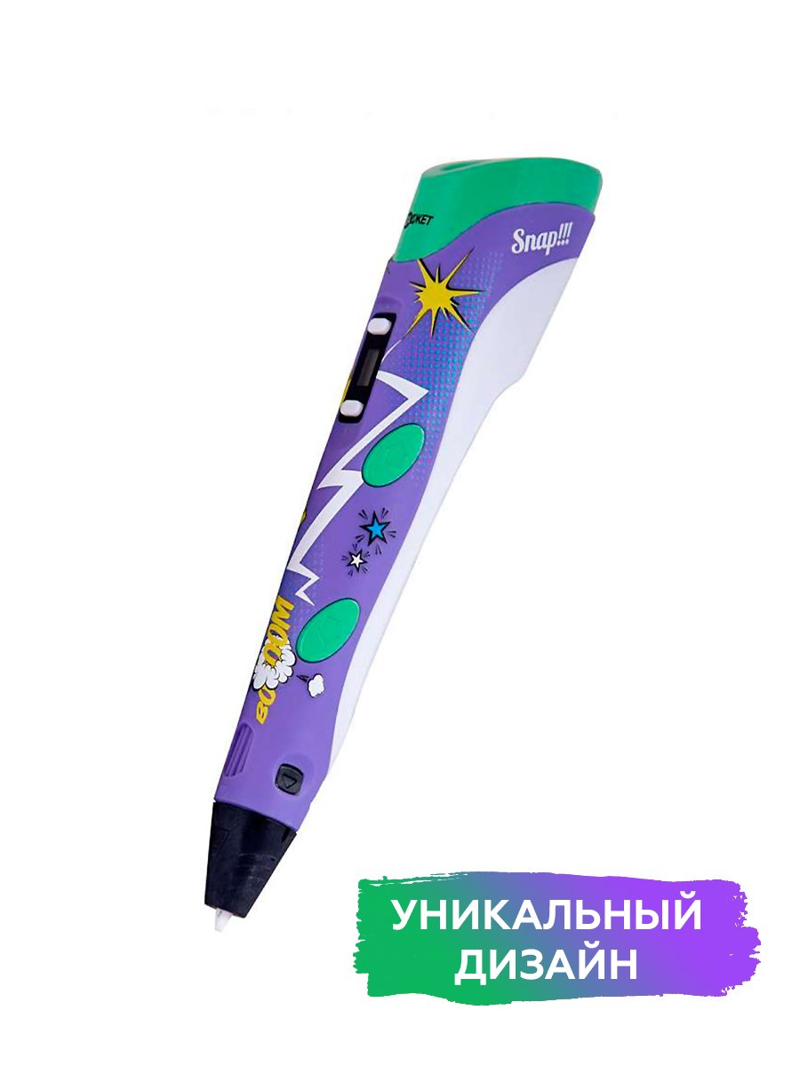 3D ручка Даджет 3Dali Plus Сomics - фото 1