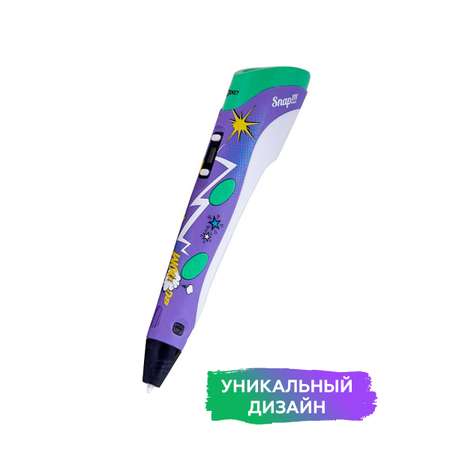 3D ручка Даджет 3Dali Plus Сomics