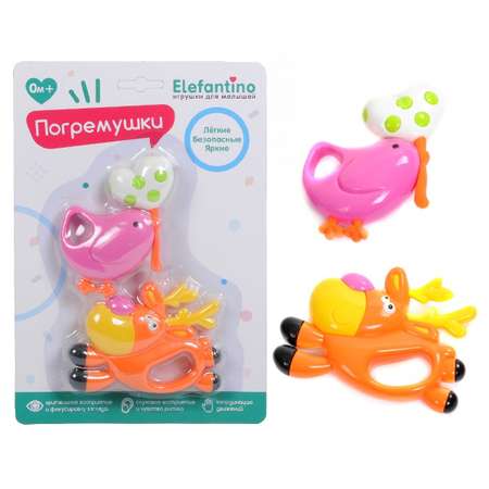 Игрушка Elefantino погремушка