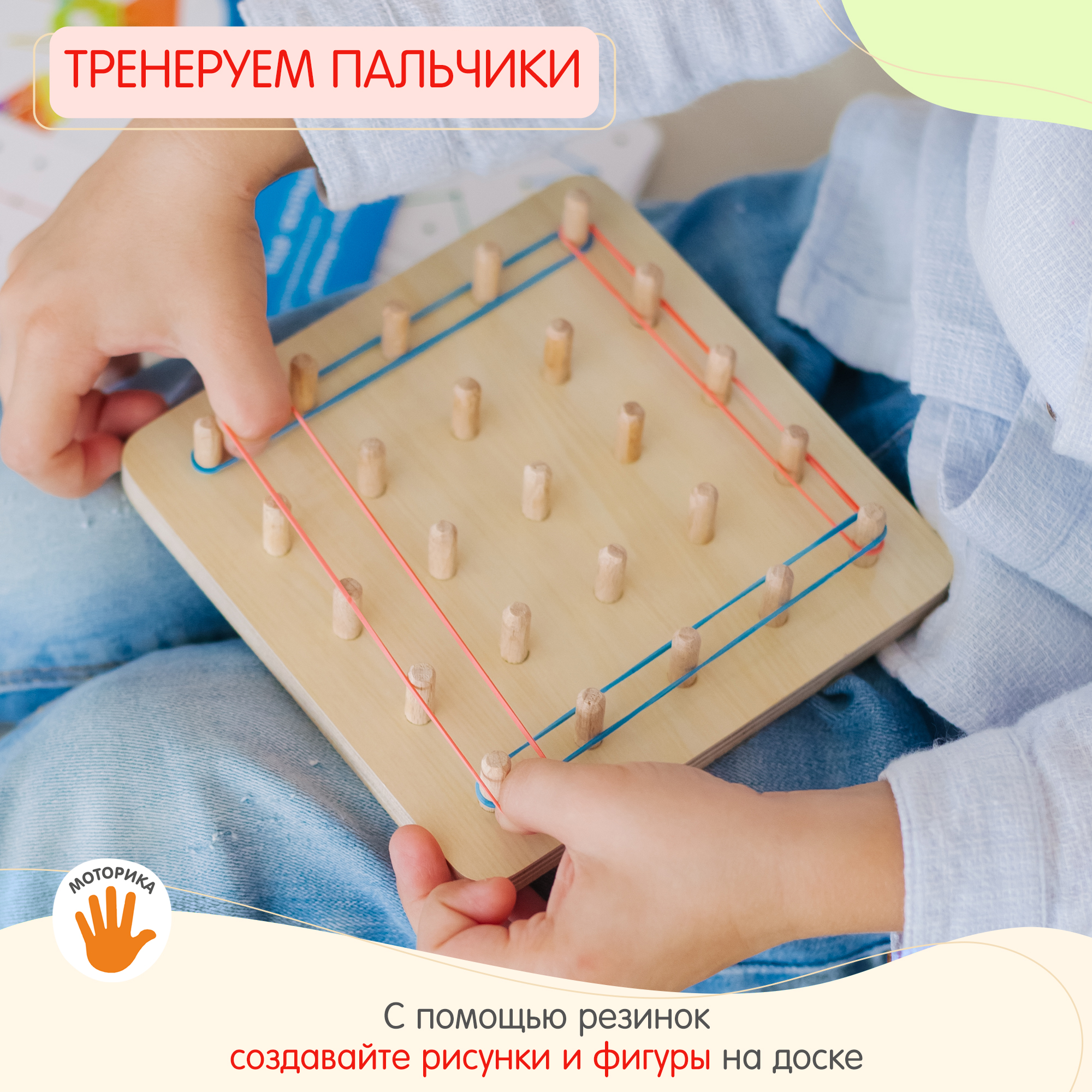 Игрушка Alatoys сортер 40 заданий в ассортименте - фото 7