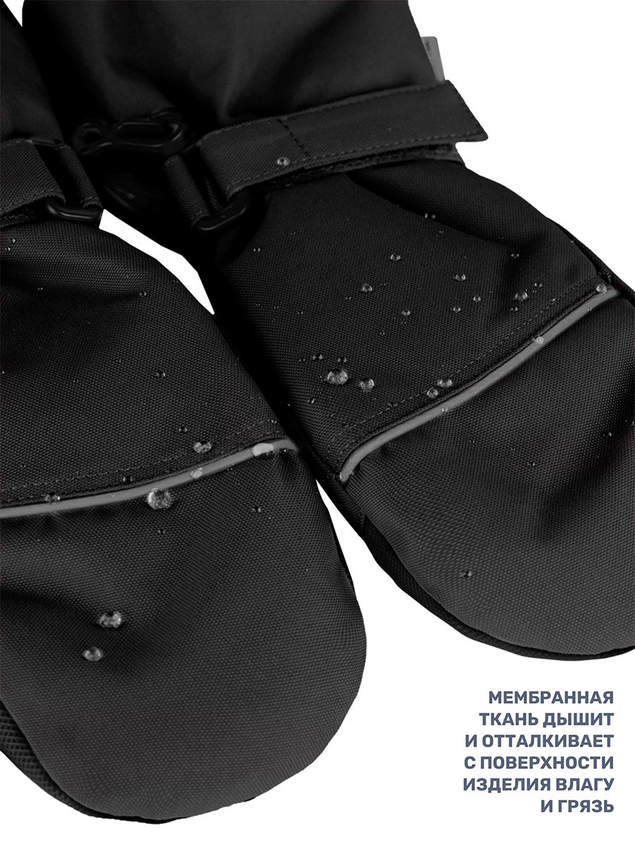 Варежки NIKASTYLE 14з17425 черный - фото 5