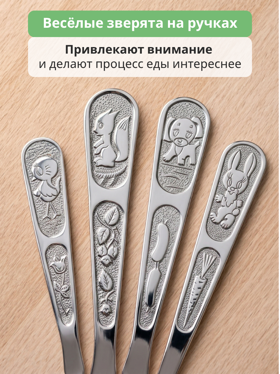 Набор посуды KRAMET Нержавеющая сталь 4 предмета - фото 7
