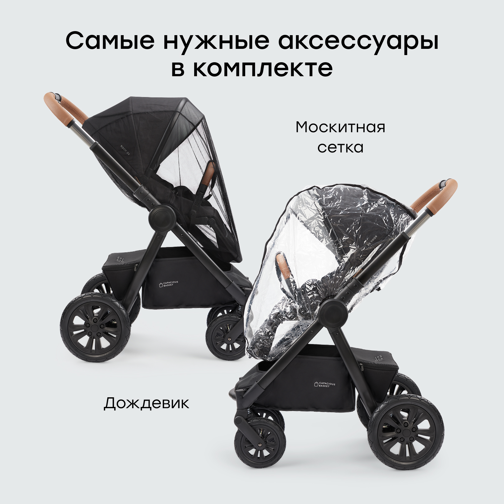 Коляска 2в1 Happy Baby MOMMER PRO черный - фото 15