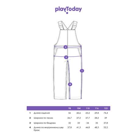 Полукомбинезон PlayToday