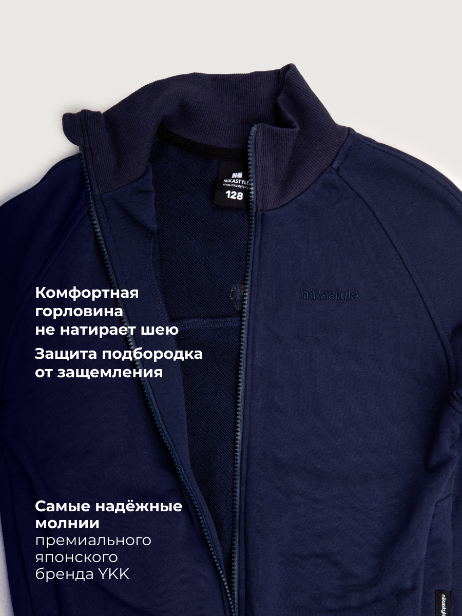 Костюм NIKASTYLE 7т11126 неви - фото 6