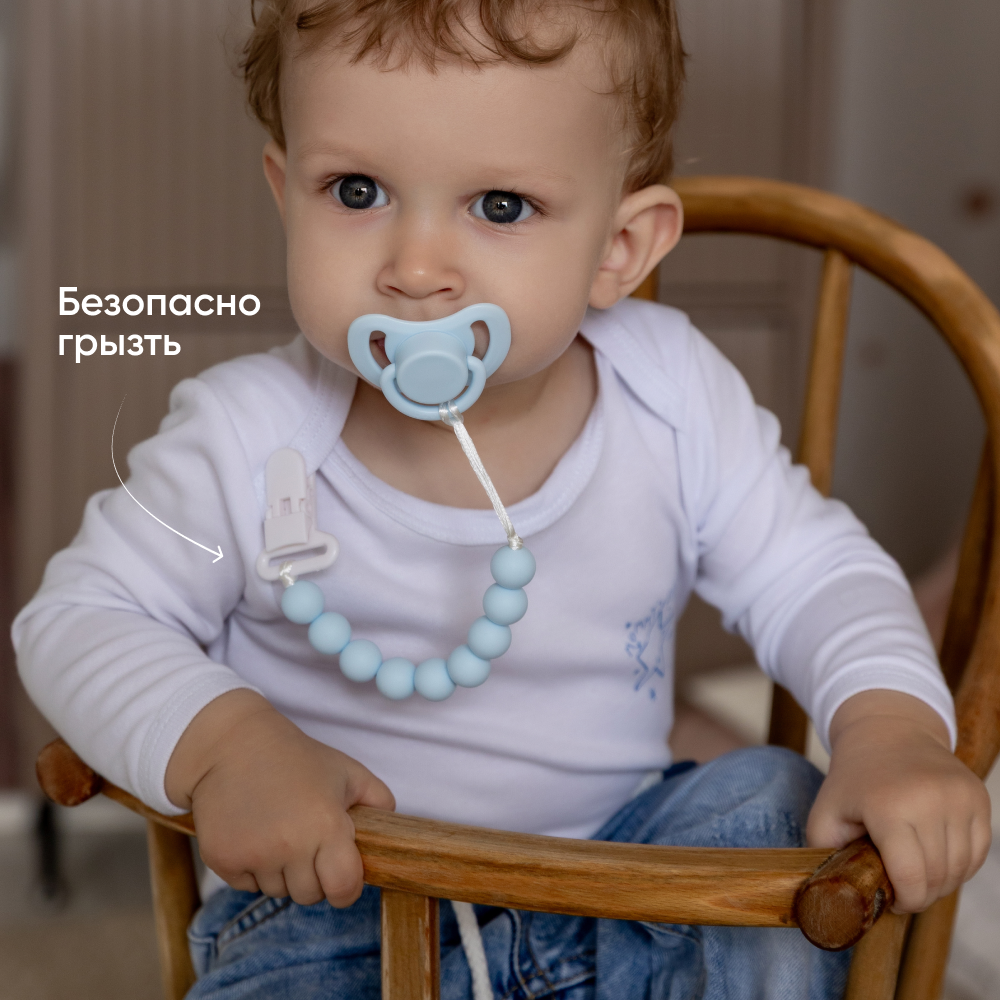 Клипса для пустышки Paomma - фото 8