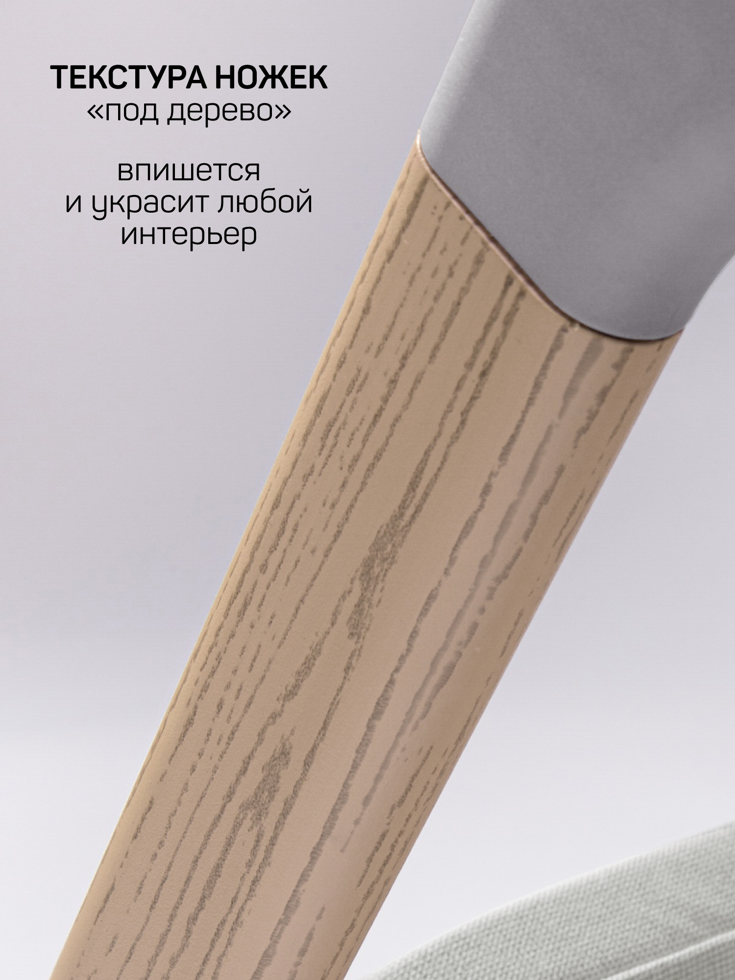 Колыбель Amarobaby Care белый - фото 11