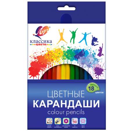 Карандаши цветные Луч 18 шт.