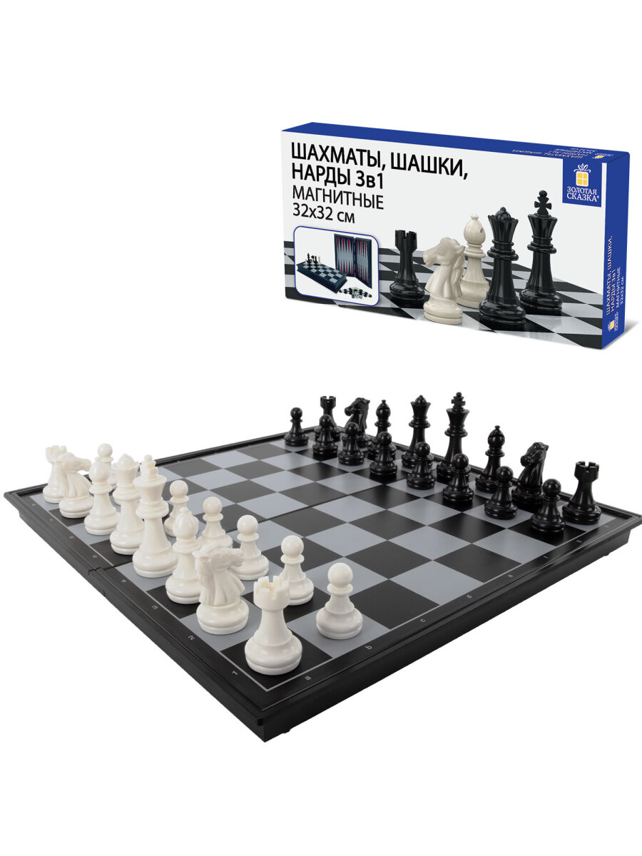 Настольная игра Золотая сказка шахматы, шашки, нарды 32x32 см - фото 6