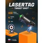 Пистолет GeekMonkeys Bug Attack Lasertag Target Shot