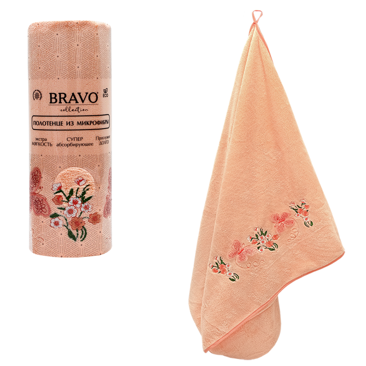 Полотенце чалма BRAVO Элегия 65 x 130 см 1 шт. - фото 5