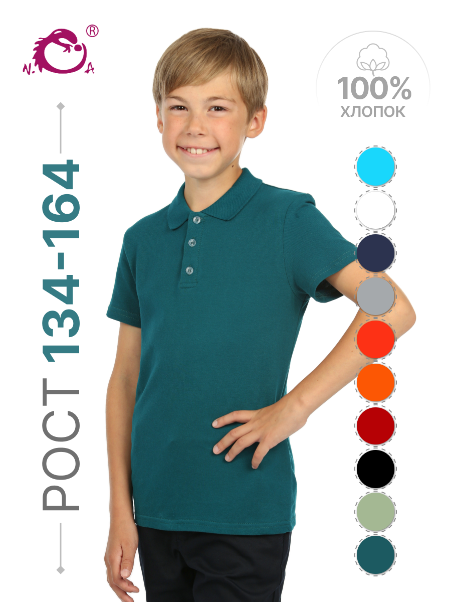 Поло N.O.A. 11091-10 - фото 16