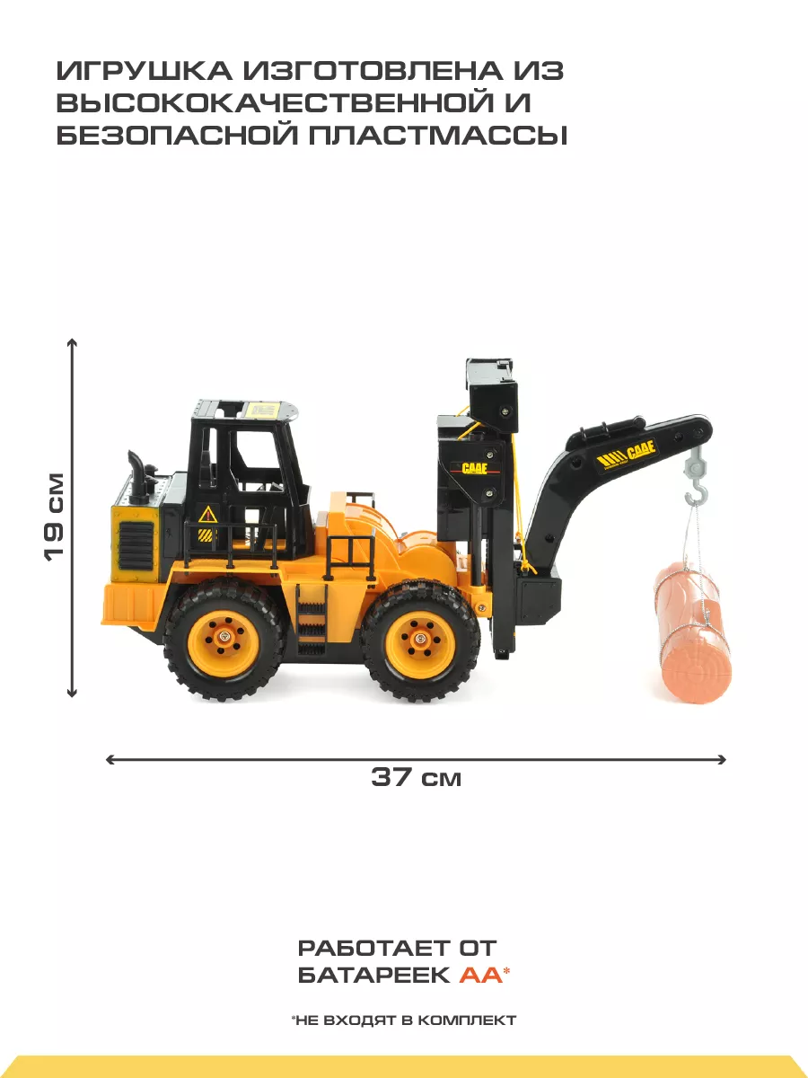 Подъемный кран Drift 1:24 120638 - фото 3