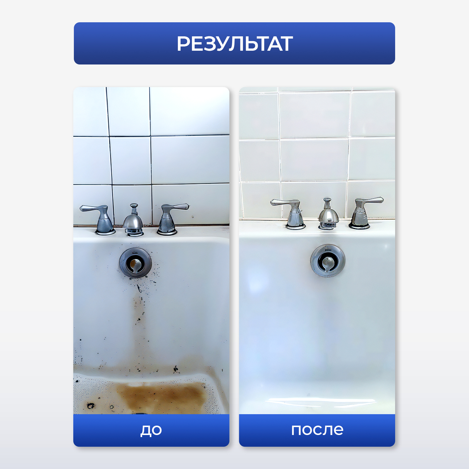 Чистящая паста для уборки Generalim от жира, нагара и налета, 400 г - фото 8