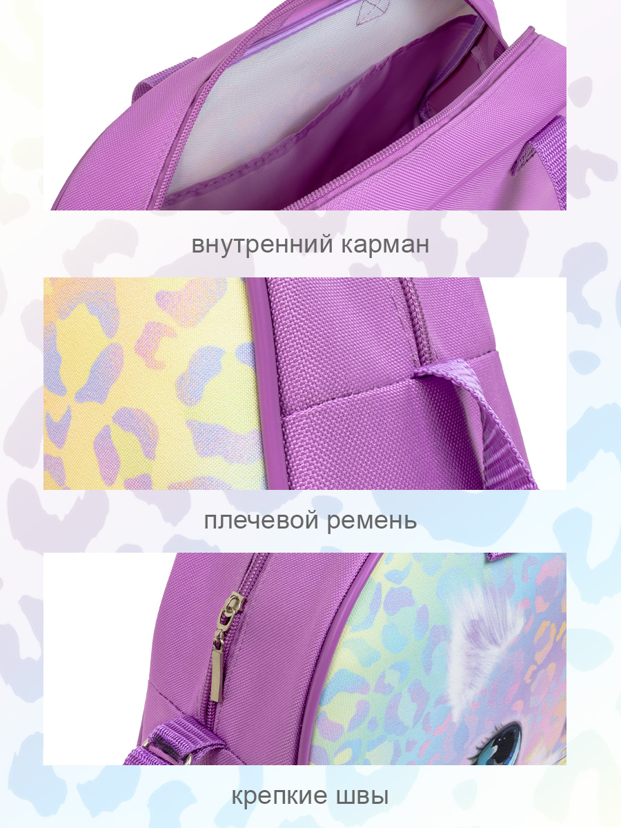 Спортивная сумка Оникс Котик - фото 2