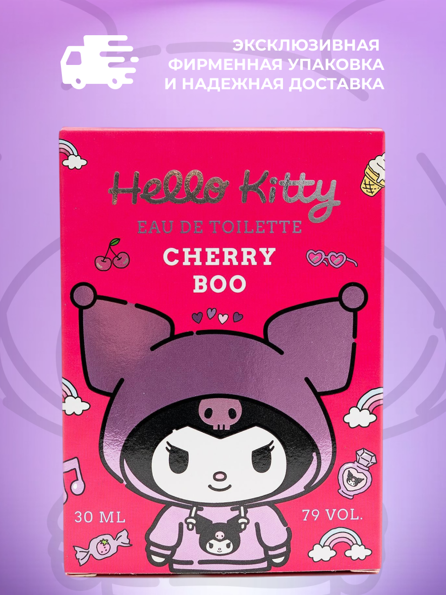 Туалетная вода Hello Kitty Cherry Boo - фото 5