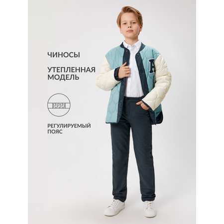 Брюки Acoola