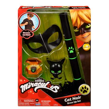 Игрушка Miraculous Супергерой (костюм)