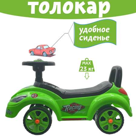 Машина каталка Нижегородская игрушка 159 Зеленая