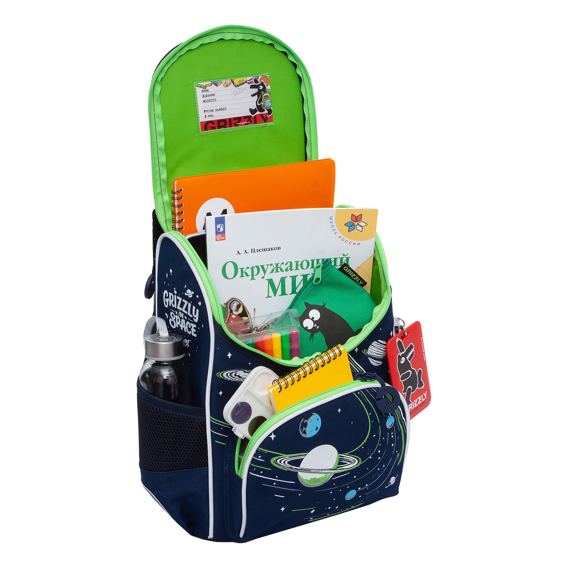 Ранец Grizzly для мальчика - фото 7