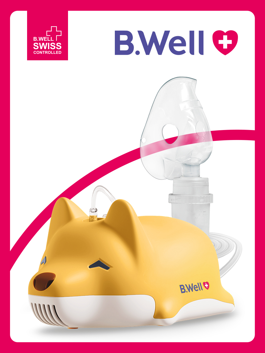 Ингалятор B.Well MED-111 - фото 1