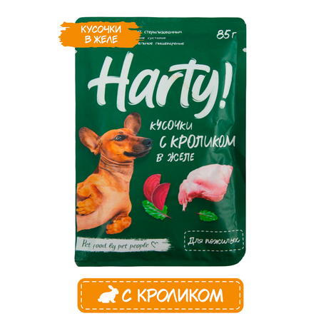 Корм для собак Harty 85г для чувствительного пищеварения кусочки с кроликом в желе