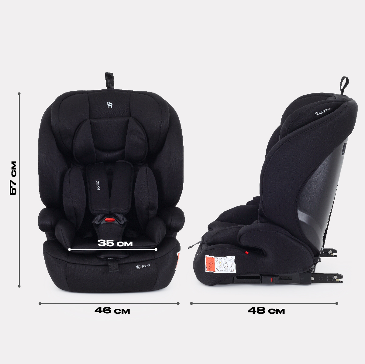 Автокресло Rant Basic Apex isofix Isofix 1/2/3 (9-36 кг) черный - фото 2