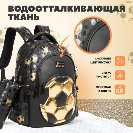 Рюкзак дошкольный LUXMAN