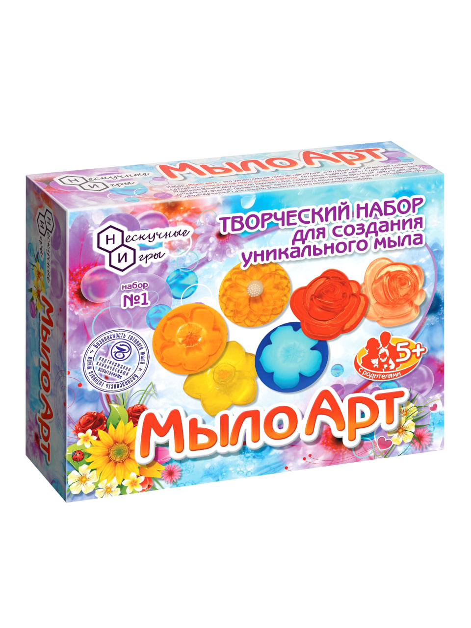Набор ДетиАРТ Цветы мыло - фото 4