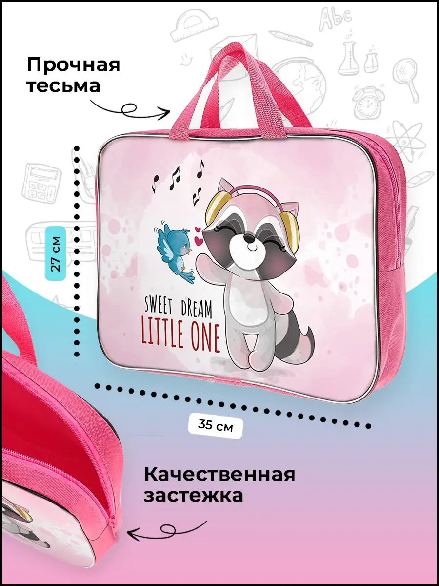 Папка с ручками AXLER А4 - фото 3