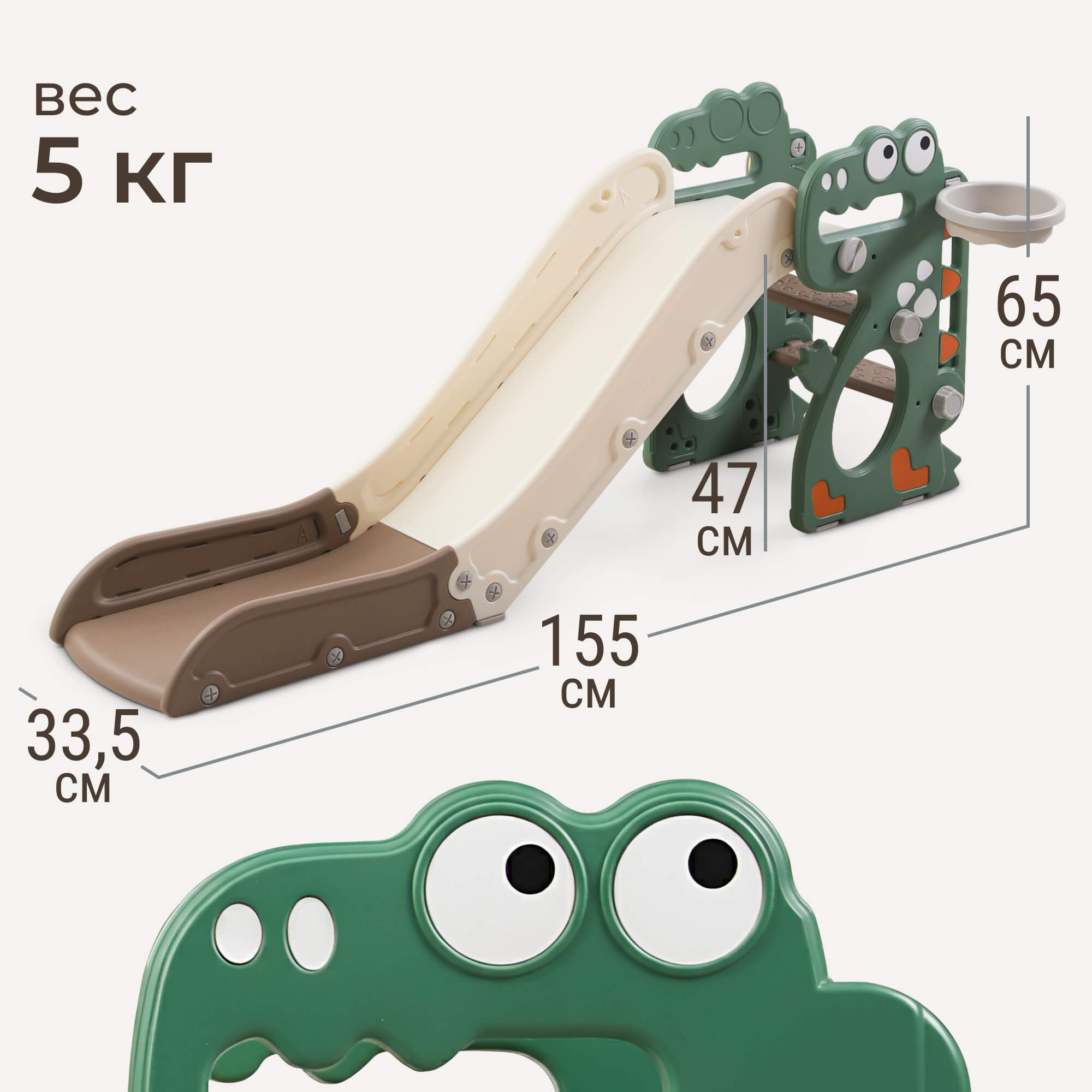 Горка UNIX Kids Dino Small Green - фото 3